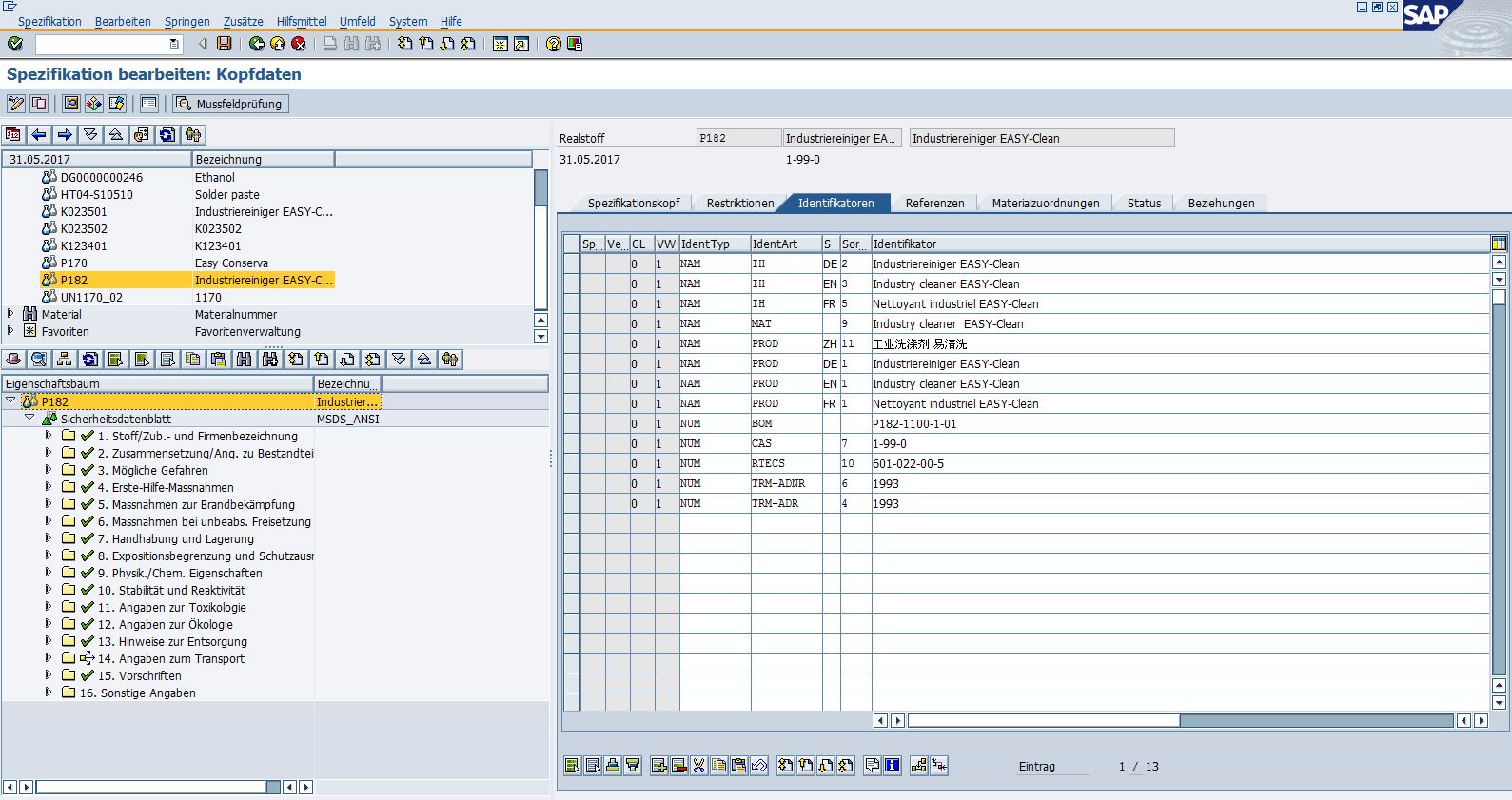 Spezifikationsverwaltung "Einfache SAP EHS Objektanlage"